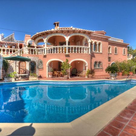 Villa Prestige ベニッサ エクステリア 写真
